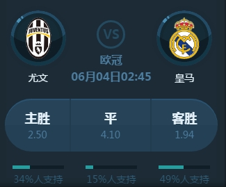 息令