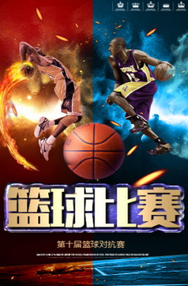 之法
