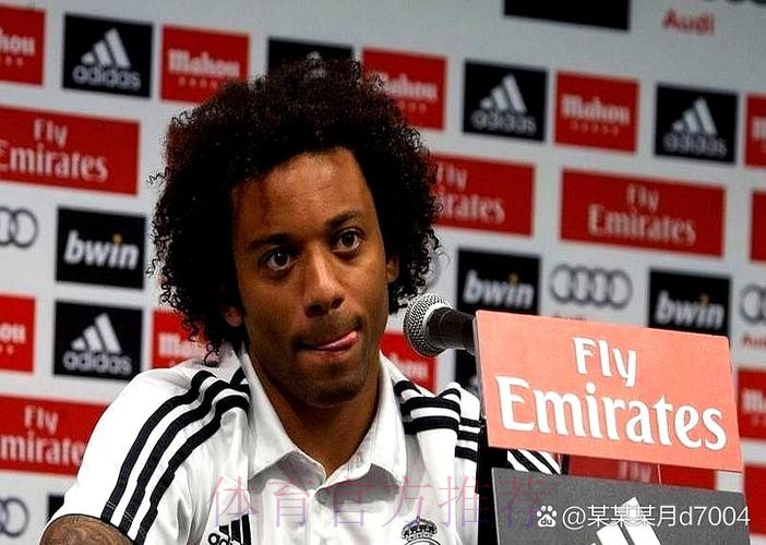 马塞洛:C罗加盟皇马前和他冲突过 跟梅西难比较 马塞洛:C罗加盟皇马前和他冲突过 跟梅西难比较